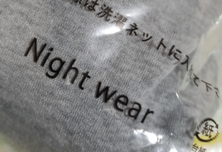 Night wear