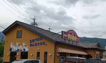 img_1 image 1